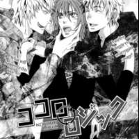  ����� Kokoro Logic <small>Story & Art</small> 